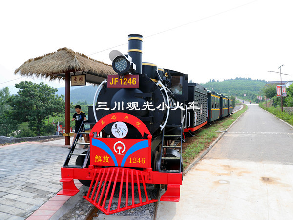 观光小火车|观光小火车厂家，景区观光小火车|无轨小火车